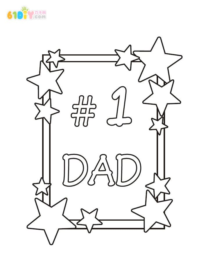 Father's Day Star Filling Card