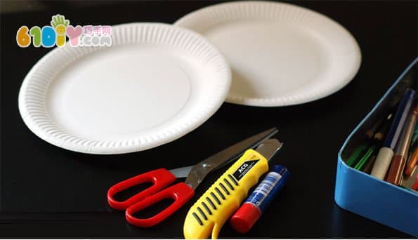 Children's toys DIY paper tray handmade Frisbee