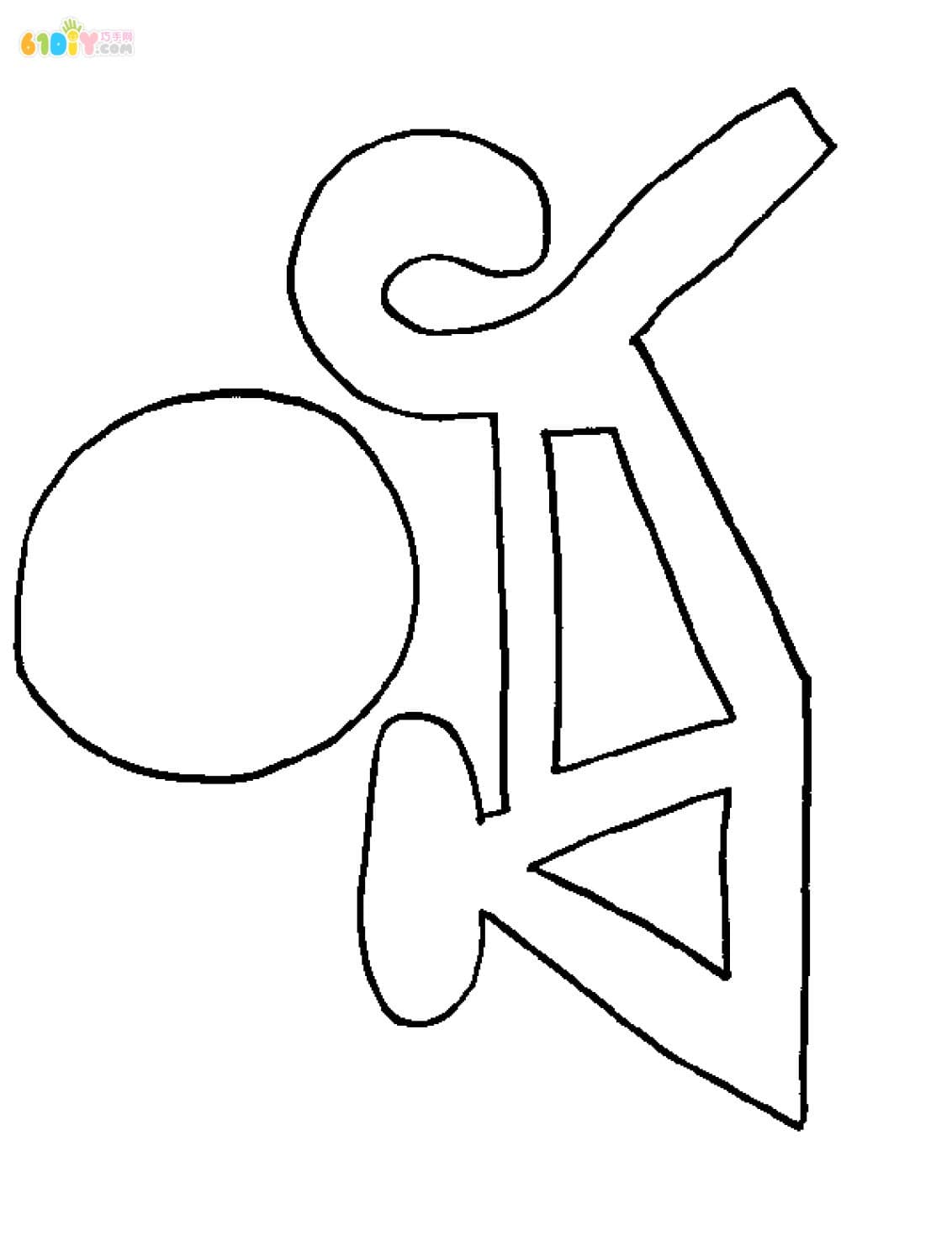 Children's manual cardboard making bicycle