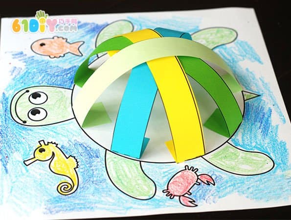 Children's handmade three-dimensional turtle handmade