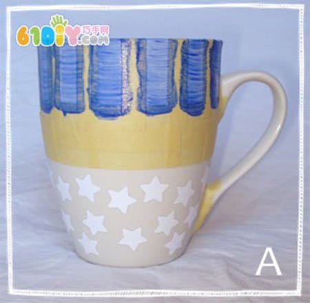 Father's Day Gift Making Personality Coffee Cup