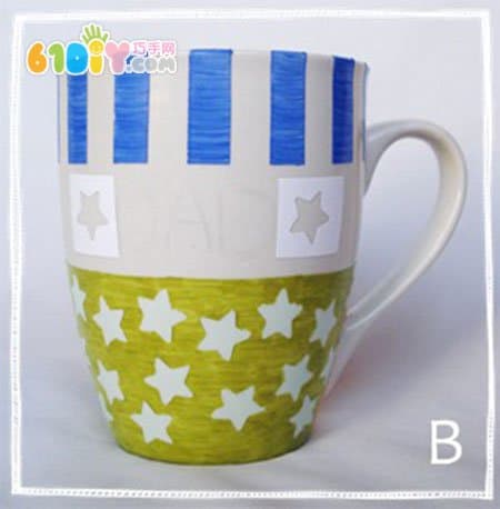 Father's Day Gift Making Personality Coffee Cup