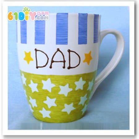 Father's Day Gift Making Personality Coffee Cup