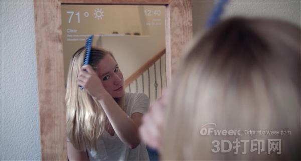 What can a smart mirror made by a 3D printer do?