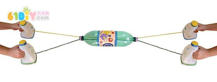 Waste use beverage bottles to make pull ball toys
