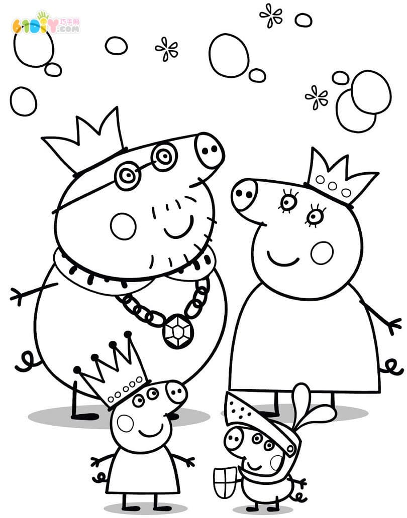 Peppa Coloring Picture of Peppa Pig