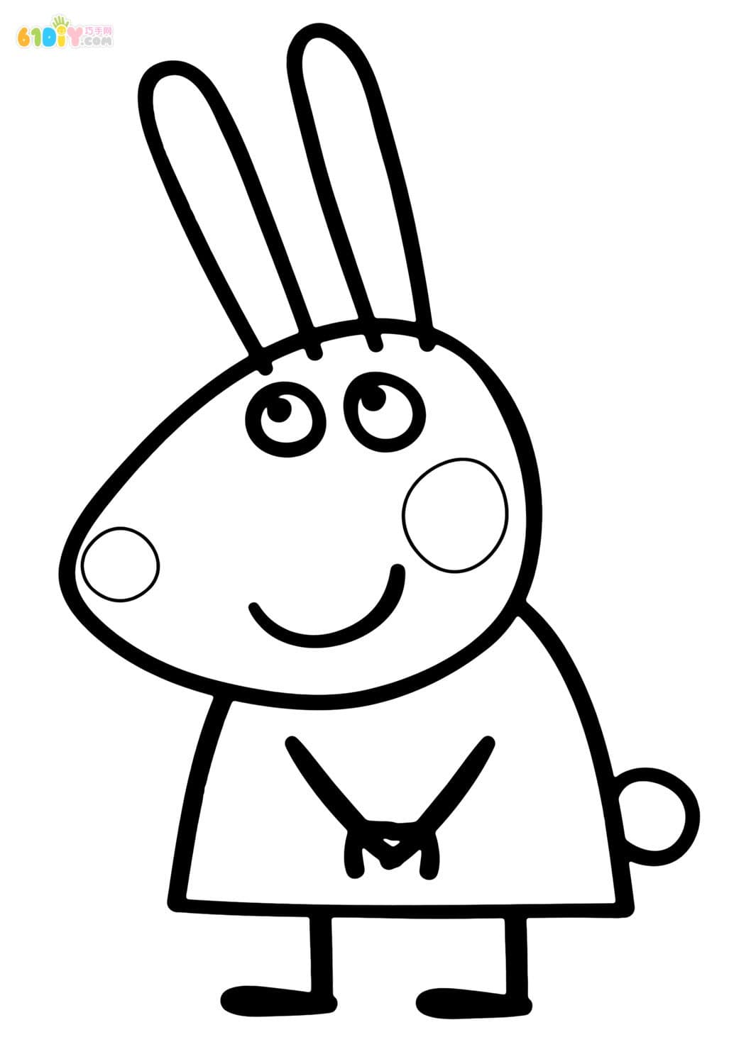 Peppa Coloring Picture of Peppa Pig