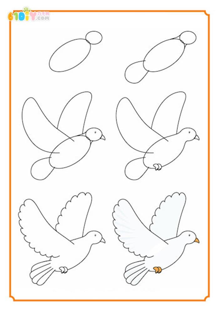 National Day Stick Figure Tutorial: How to Draw Peace Dove