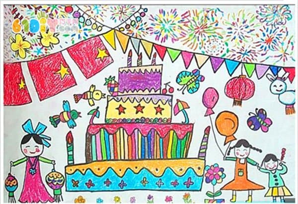 Children's drawing about celebrating National Day