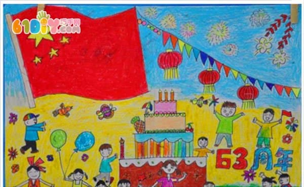 Children's drawing about celebrating National Day