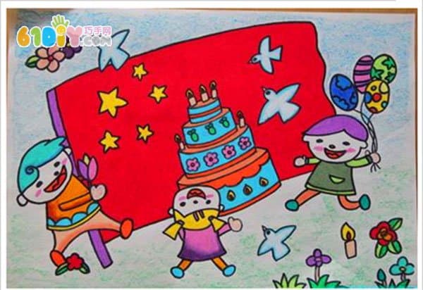 Children's drawing about celebrating National Day