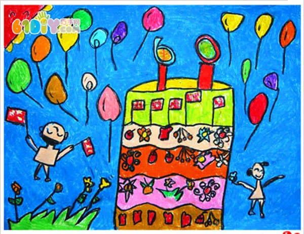 Children's drawing about celebrating National Day