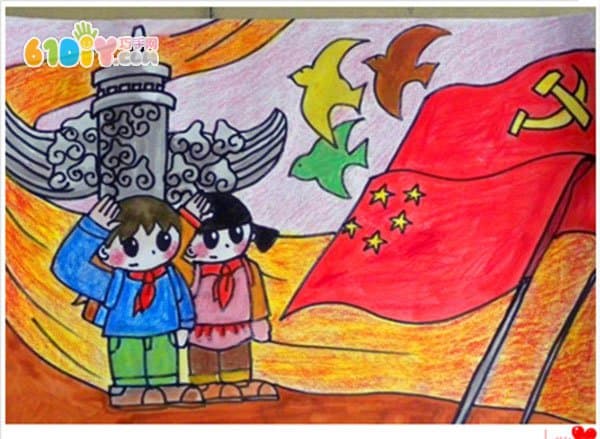 Children's drawing about celebrating National Day