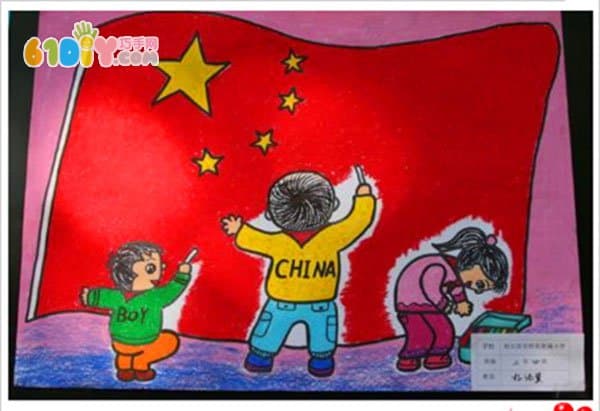 Children's drawing about celebrating National Day