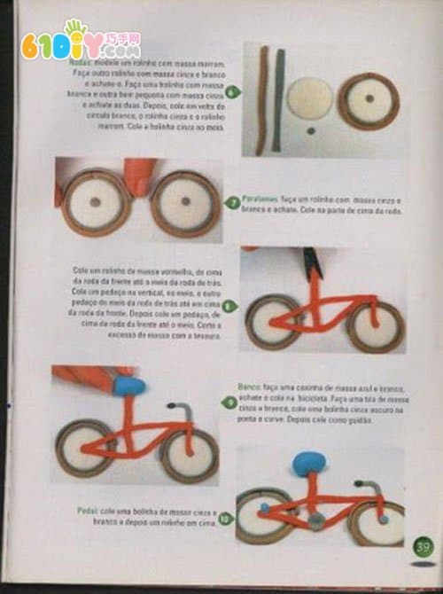 Clay making bicycle three-dimensional decorative painting