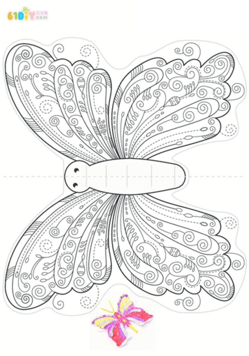 Children's small ideas Four insects handmade - butterflies, dragonflies, flies, beetles