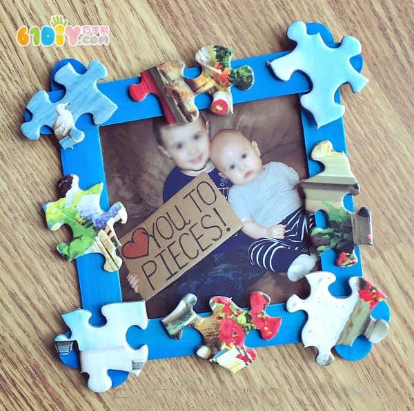 Simple jigsaw ice cream bar photo frame