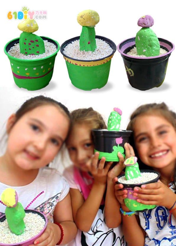 Children's creative handmade cobblestone making cactus