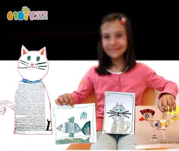 Children's DIY waste newspaper stickers handmade
