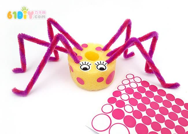 Children's handmade hairy color spider