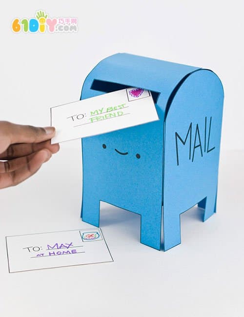 Cardboard handmade mailbox