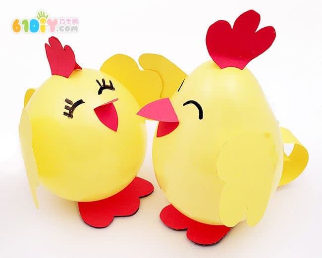 Children's DIY balloon making chicks