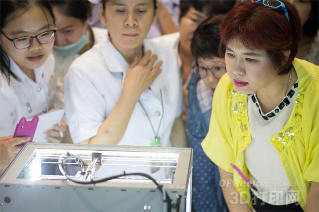 Thai hospital officially began to implement 3D printing medical application technology