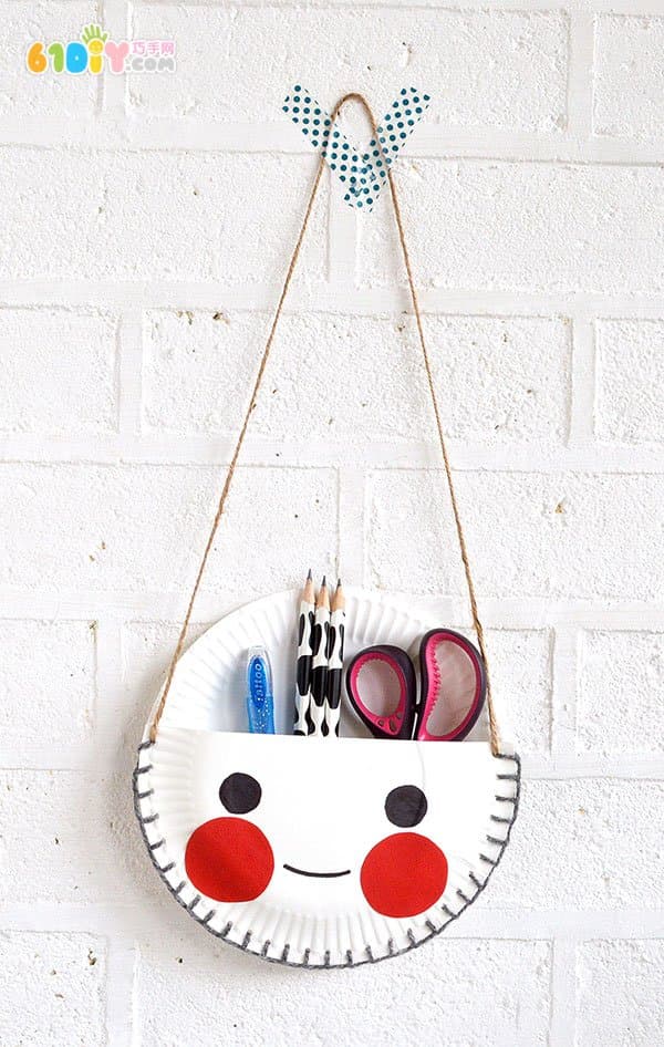 Children's paper tray handmade cute smile storage bag