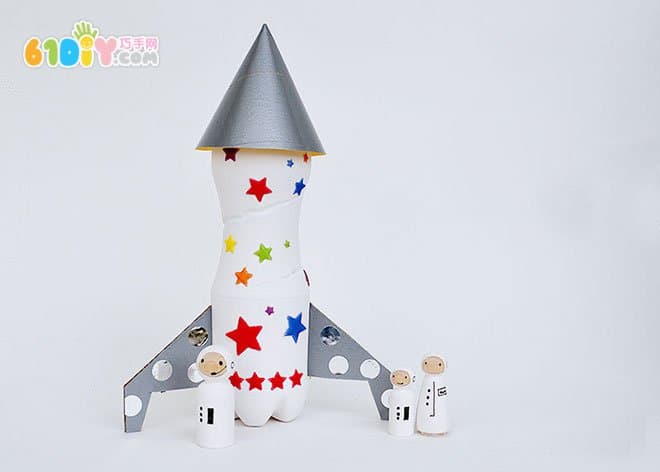 Children's DIY beverage bottle handmade rocket