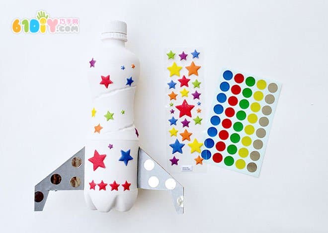 Children's DIY beverage bottle handmade rocket