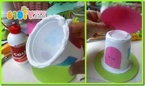 Yogurt Cup Handmade Cute Dome House