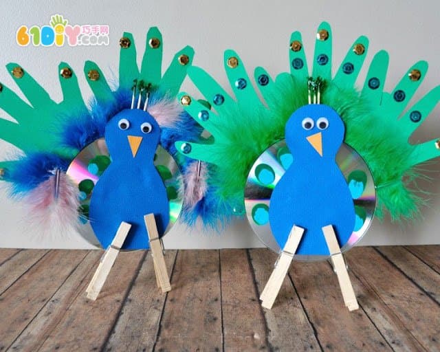 Children's creative production disc peacock