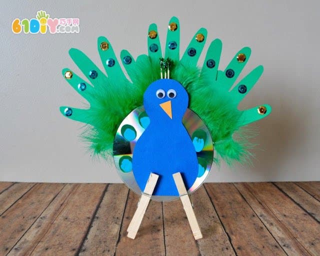 Children's creative production disc peacock