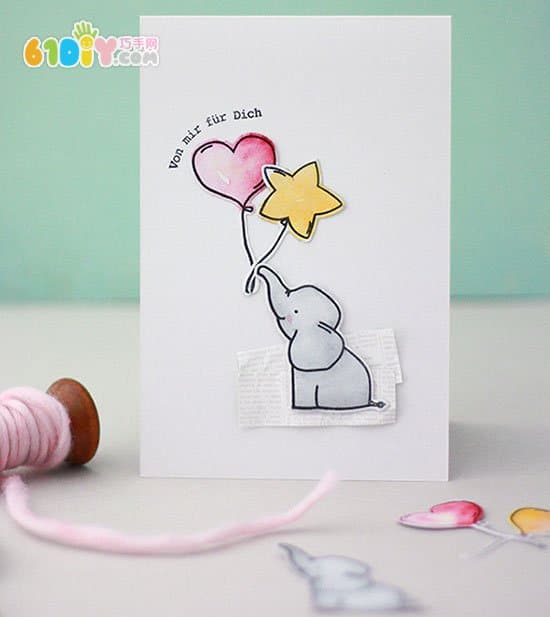 Teacher's Day making simple hand drawn greeting card
