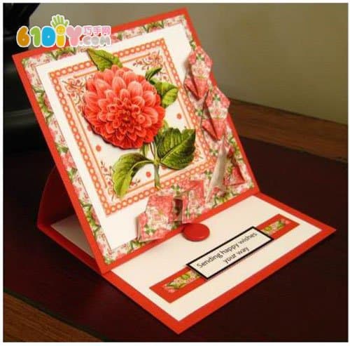 Teacher's Day stereo greeting card