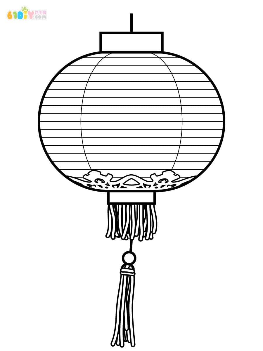 Kindergarten Mid-Autumn Festival Lantern Filling Chart