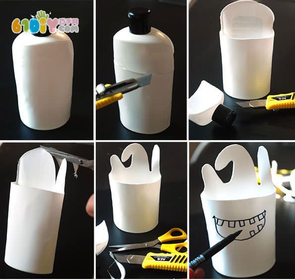 Wash bottle to make small monster pen holder