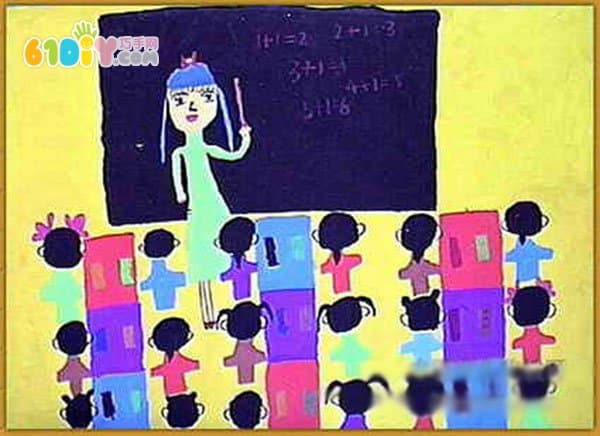 Teacher's Day Children's Paintings Picture
