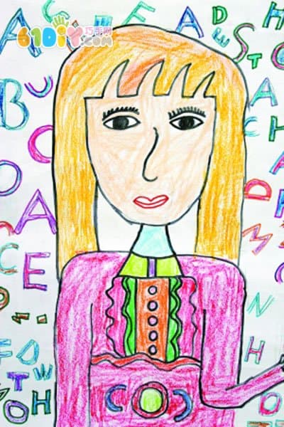 Teacher's Day Children's Paintings Picture