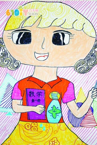 Teacher's Day Children's Paintings Picture