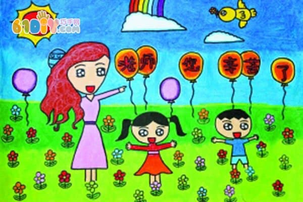 Teacher's Day Children's Paintings Picture