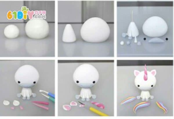 Ultra Light Clay Making Unicorn Tutorial