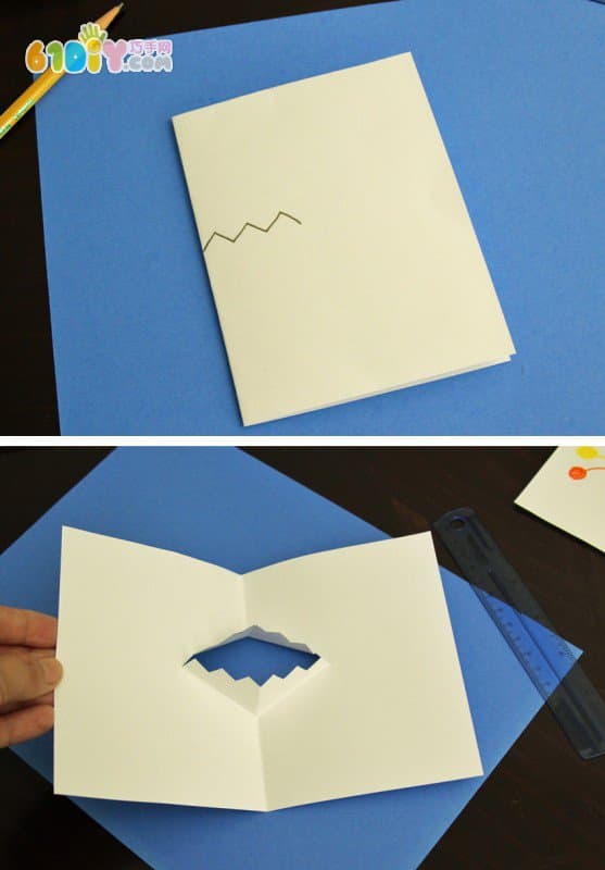 Make a big mouth monster card for Halloween