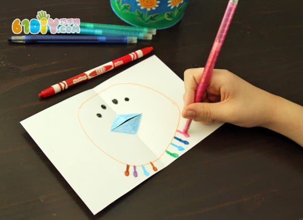 Make a big mouth monster card for Halloween