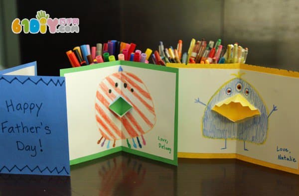 Make a big mouth monster card for Halloween