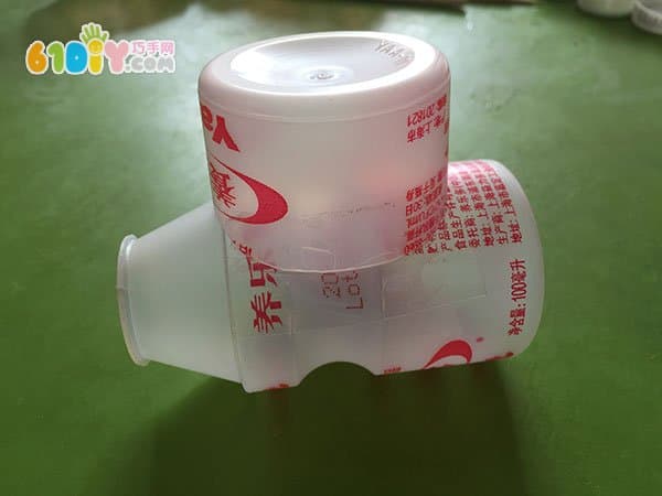 Parent-child production, Yakult multi-bottle waste utilization train