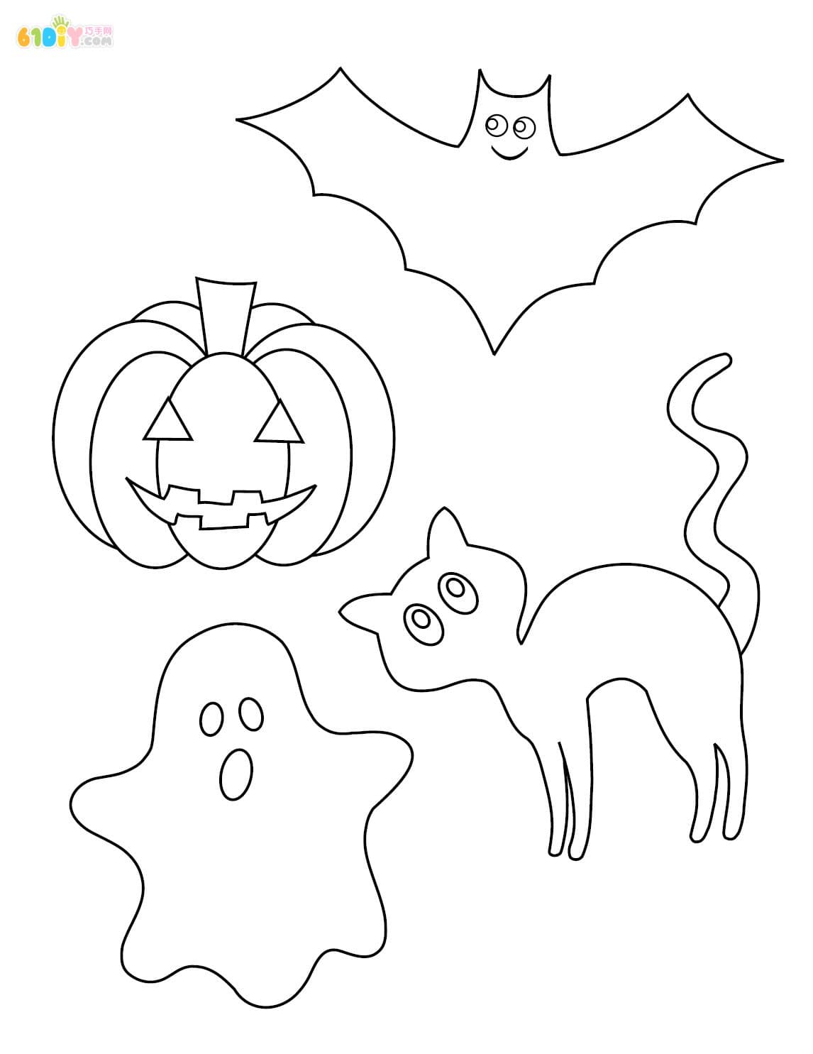 Halloween decorative element template download