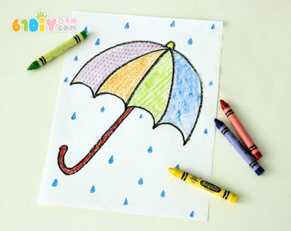 Draw a rainy umbrella