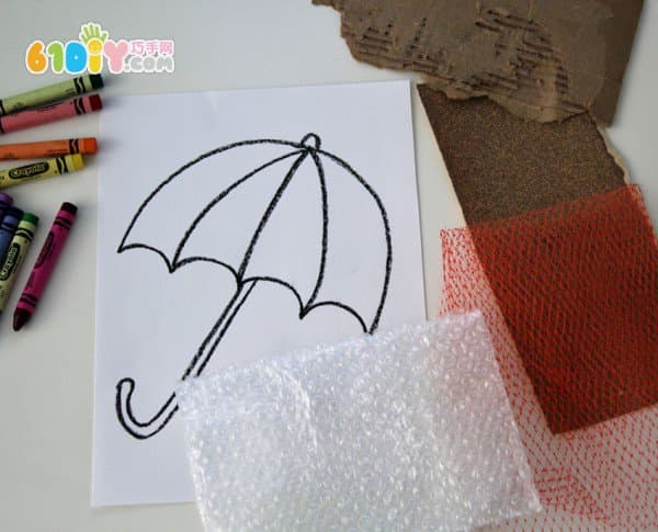 Draw a rainy umbrella