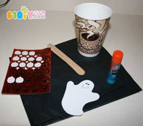 Halloween children hand made phantom peek